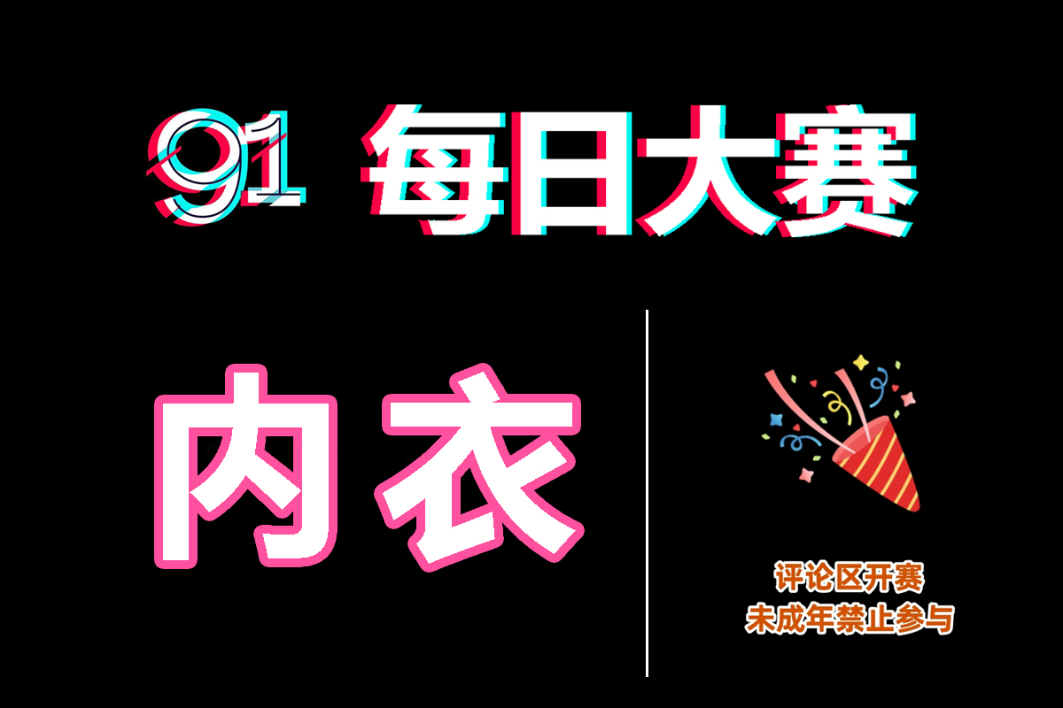 觅圈网站导航|一站式入口,直连官网各大功能