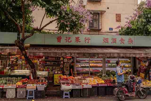 91网实录综艺节目造假全过程|话题发酵记录,91娱乐频道网